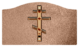 DASHELL-519-BZ-SH-BZ Bronze Orthodox Cross Shimmer Bronze Background
